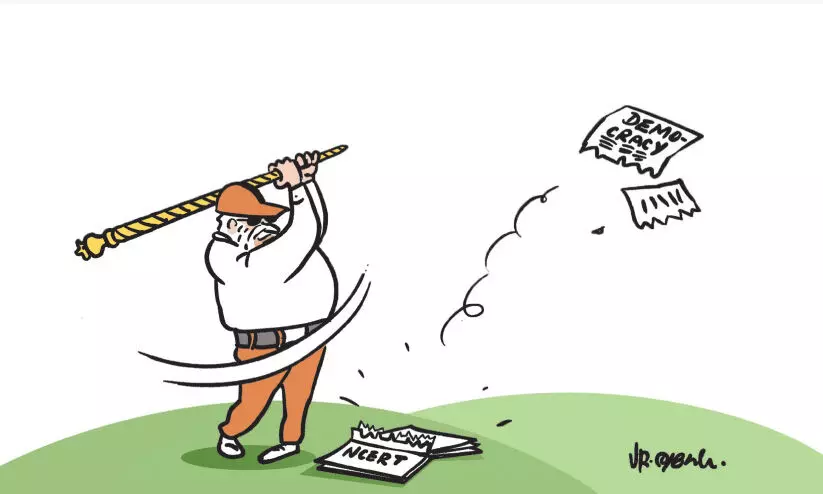 ജ​നാ​ധി​പ​ത്യത്തി​നും​‘വെട്ട്’