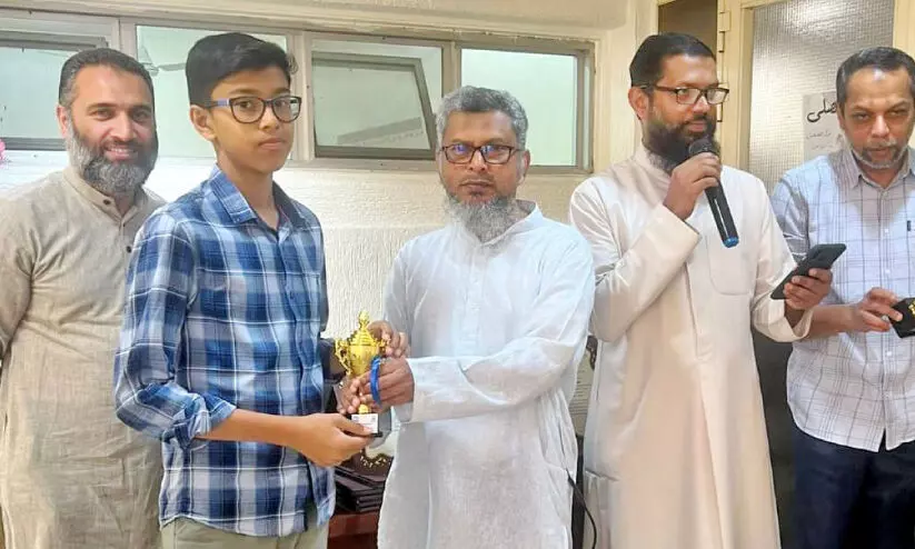 madrasah awarding