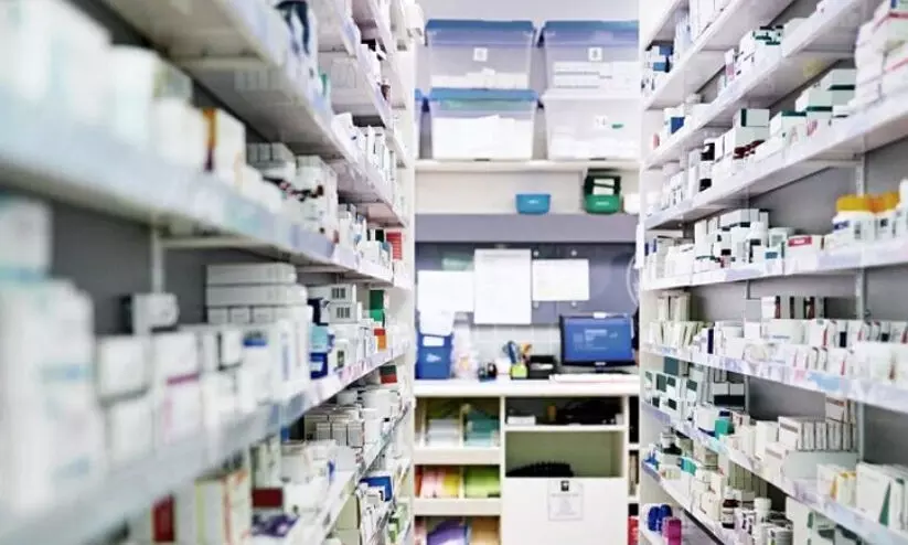 pharmacy-inspection pharmacy-inspection