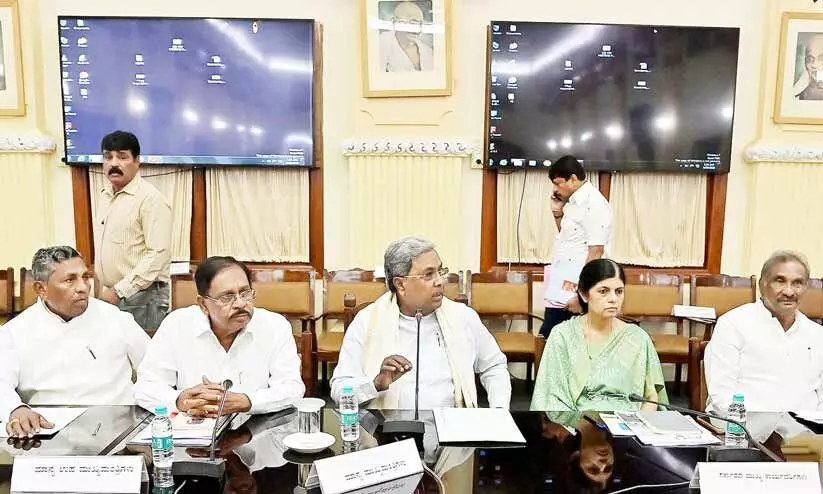 കർണാടക: കോൺഗ്രസിന്റെ അഞ്ചിന തെരഞ്ഞെടുപ്പ് വാഗ്ദാനങ്ങളുടെ പ്രഖ്യാപനം ഇന്ന് കർണാടക: കോൺഗ്രസിന്റെ അഞ്ചിന തെരഞ്ഞെടുപ്പ് വാഗ്ദാനങ്ങളുടെ പ്രഖ്യാപനം ഇന്ന്