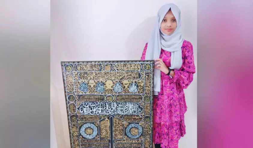 കാലിഗ്രഫിയിലെ കുരുന്നു വസന്തം