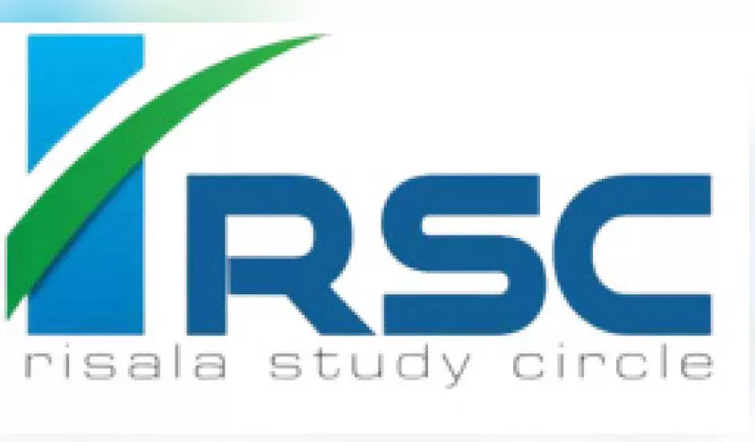 ആർ.എസ്. സി മുപ്പതാം വാർഷിക പ്രഖ്യാപന സമ്മേളനം ഇന്ന്