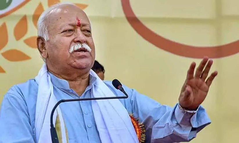 Mohan Bhagwat