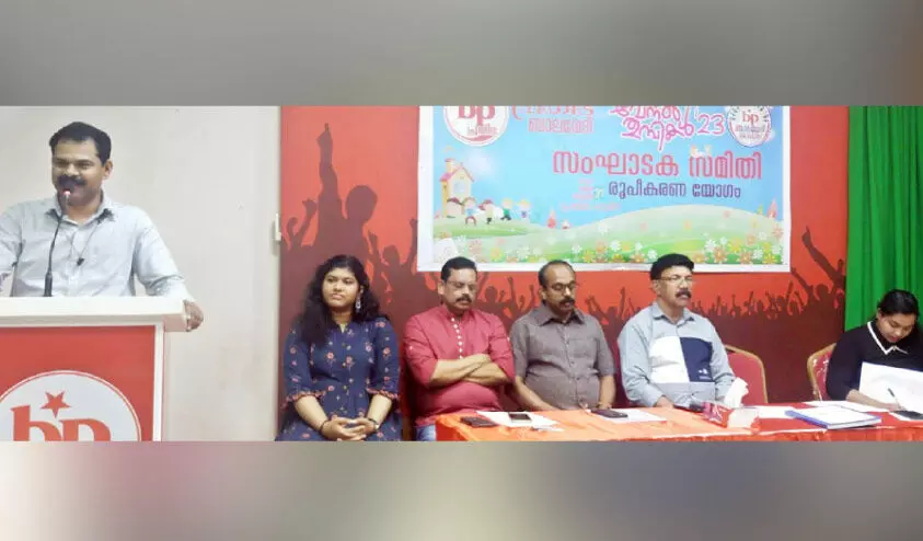 പ്രതിഭ ‘വേനൽത്തുമ്പികൾ 2023’ സംഘാടക സമിതി രൂപവത്കരിച്ചു