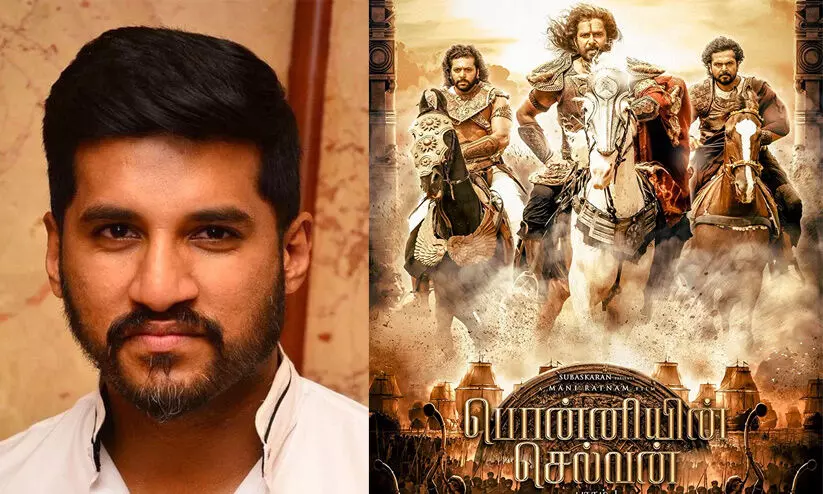 പൊന്നിയിൻ സെൽവന് വേണ്ടി തല മൊട്ടയടിക്കാൻ തയാറായി; അവസാനം തന്റെ രംഗങ്ങൾ ഒഴിവാക്കിയെന്ന് വിജയ് യേശുദാസ് പൊന്നിയിൻ സെൽവന് വേണ്ടി തല മൊട്ടയടിക്കാൻ തയാറായി; അവസാനം തന്റെ രംഗങ്ങൾ ഒഴിവാക്കിയെന്ന് വിജയ് യേശുദാസ്