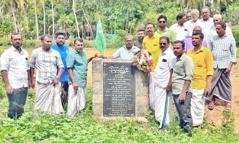 പുതിയ അധ്യയന വർഷം ആരംഭിച്ചിട്ടും അണ്ടത്തോട് ഗവ. എം.എൽ.പി സ്കൂളിന് കെട്ടിടമായില്ല പുതിയ അധ്യയന വർഷം ആരംഭിച്ചിട്ടും അണ്ടത്തോട് ഗവ. എം.എൽ.പി സ്കൂളിന് കെട്ടിടമായില്ല