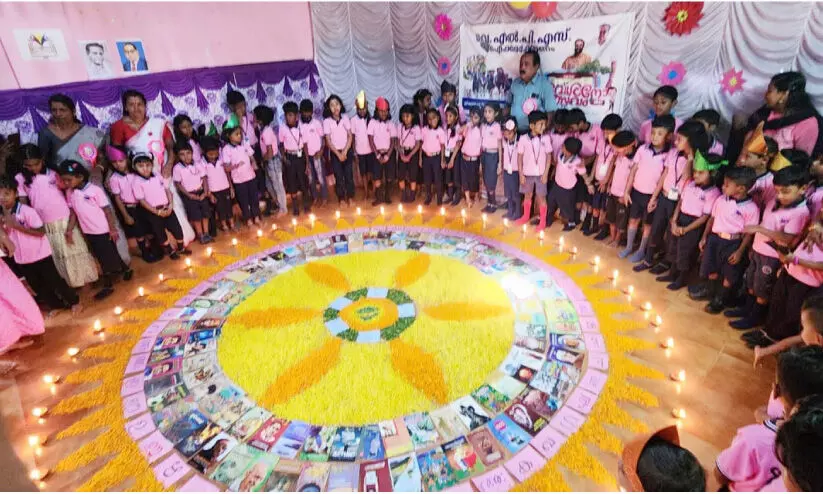 അക്ഷരമുറ്റങ്ങളിൽ   പഠനോത്സവം കൊടിയേറി