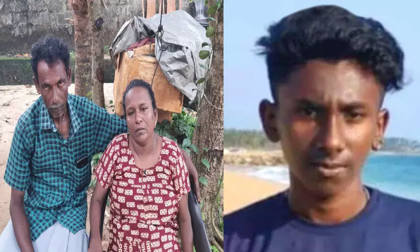 നെബിൻ എവിടെപ്പോയി..., ദുരൂഹതയിൽ മുങ്ങി തിരോധാനം നെബിൻ എവിടെപ്പോയി..., ദുരൂഹതയിൽ മുങ്ങി തിരോധാനം