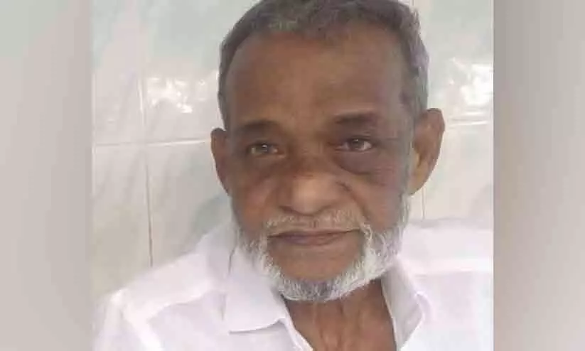 PA Muhammed Kunji Haji passed away