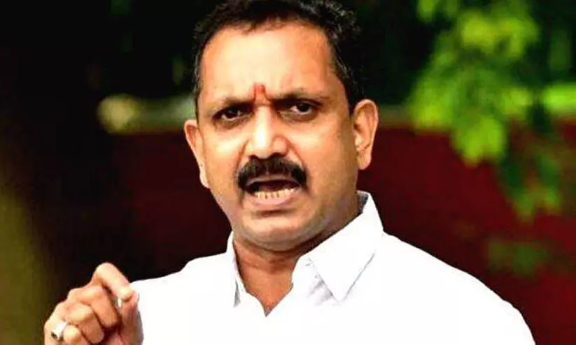 ലോക കേരളസഭ: അനധികൃത പണപ്പിരിവിൽ നിന്നും മുഖ്യമന്ത്രി പിന്മാറണമെന്ന് കെ.സുരേന്ദ്രൻ ലോക കേരളസഭ: അനധികൃത പണപ്പിരിവിൽ നിന്നും മുഖ്യമന്ത്രി പിന്മാറണമെന്ന് കെ.സുരേന്ദ്രൻ