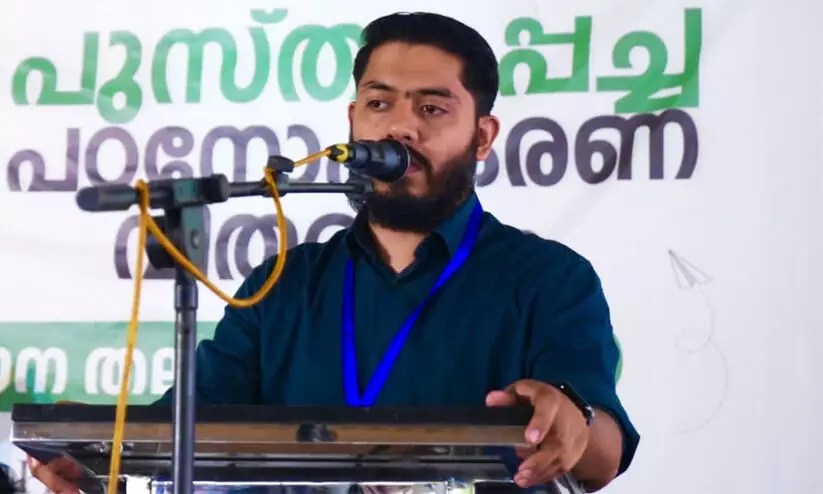 Muhammad syed Muhammad syed