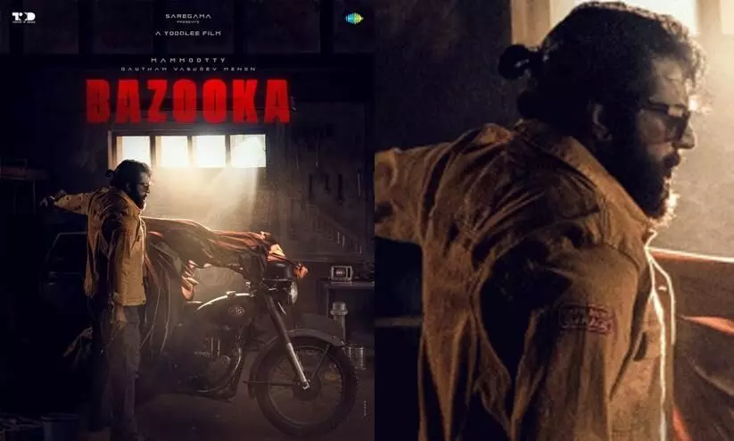 makers have released the first look poster of Bazooka makers have released the first look poster of Bazooka