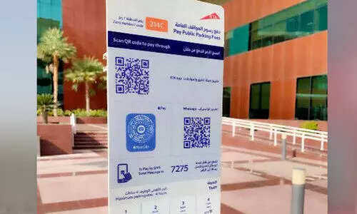 പാർക്കിങ് ഫീസ് അടക്കാൻ നാലു വഴികൾ; 17,500 സൈൻ ബോർഡുകൾ സ്ഥാപിച്ച് ആർ.ടി.എ പാർക്കിങ് ഫീസ് അടക്കാൻ നാലു വഴികൾ; 17,500 സൈൻ ബോർഡുകൾ സ്ഥാപിച്ച് ആർ.ടി.എ