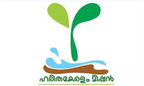 അജൈവ മാലിന്യങ്ങൾ ഹരിതകർമ സേനക്ക് കൈമാറിയില്ലെങ്കിൽ പിഴ