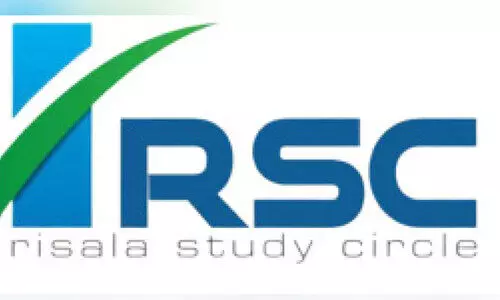 ആർ.എസ്. സി മുപ്പതാം വാർഷിക പ്രഖ്യാപന സമ്മേളനം ഇന്ന്