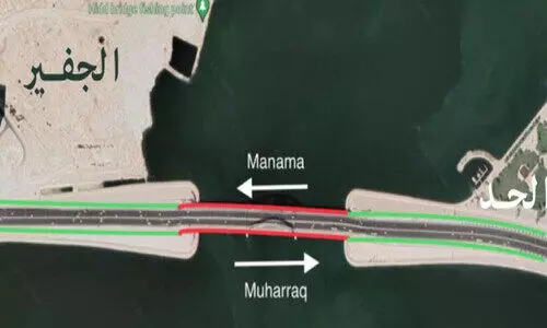 ശൈഖ് ഖലീഫ ബിൻ സൽമാൻ കോസ്‌വേ നടപ്പാത അടയ്ക്കും