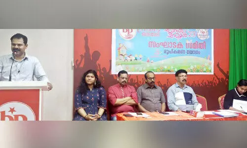 പ്രതിഭ ‘വേനൽത്തുമ്പികൾ 2023’ സംഘാടക സമിതി രൂപവത്കരിച്ചു