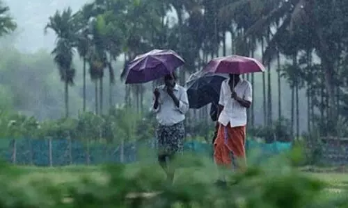 ഇടിമിന്നലോടുകൂടിയ മഴക്ക് സാധ്യത