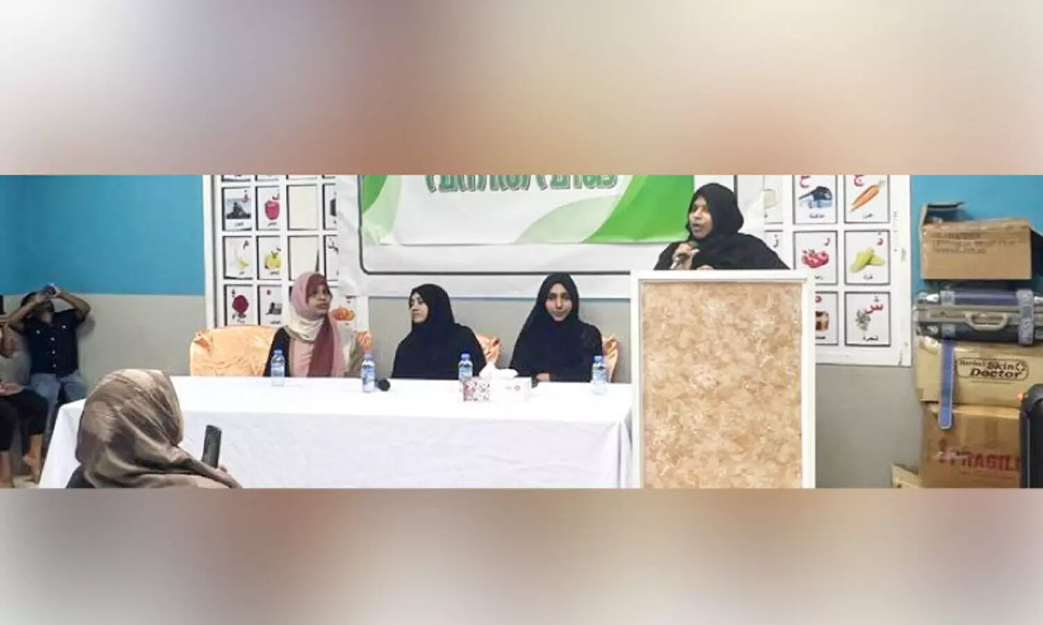 വ​നി​ത വി​ങ്​ കു​ടും​ബ​സം​ഗ​മം