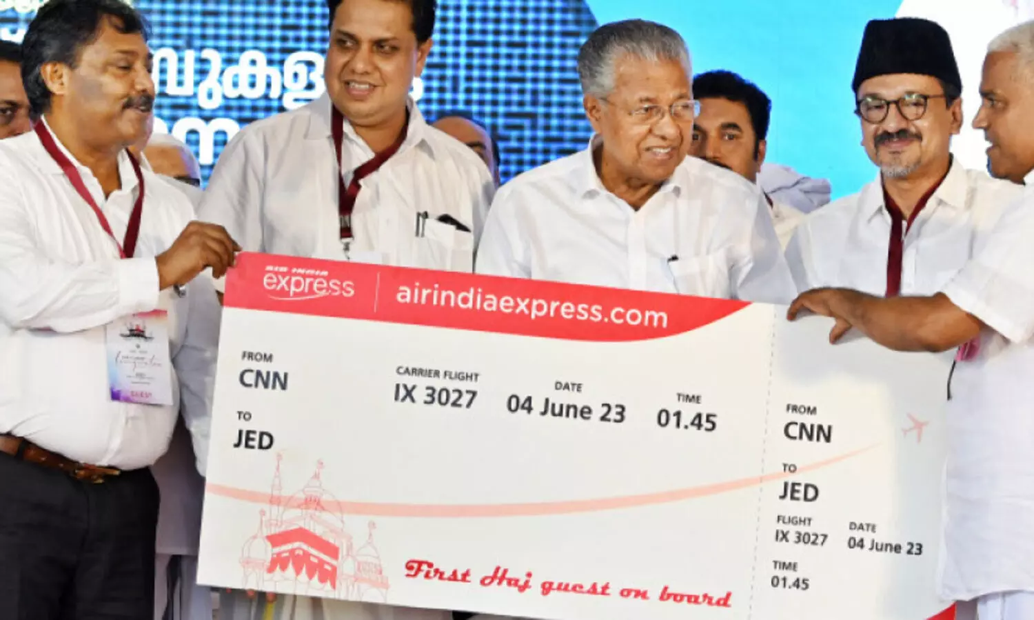 തീ​ർ​ഥാ​ട​നം അ​വ​ന​വ​നി​ലേ​ക്കു​ള്ള യാ​ത്ര​ക​ളാ​വ​ണം -മു​ഖ്യ​മ​ന്ത്രി