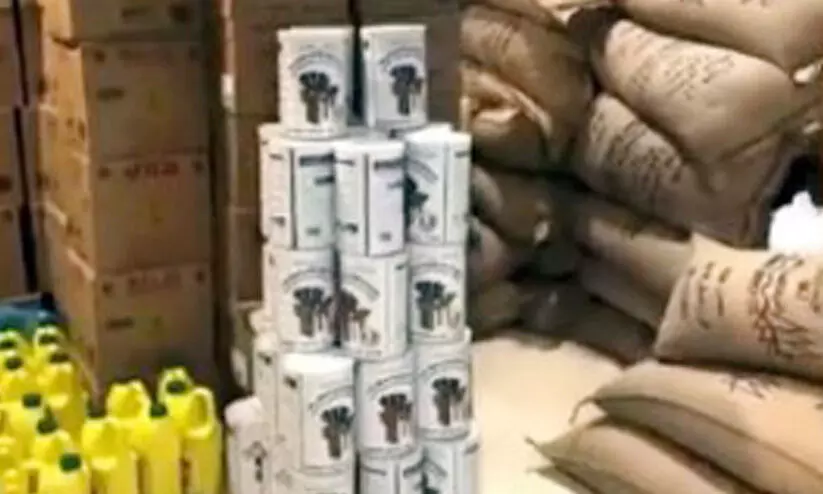 Sale of subsidized goods Sale of subsidized goods