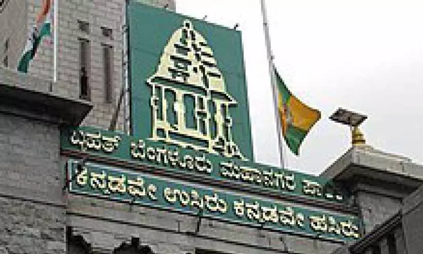 വ​സ്തു​നി​കു​തി: അ​ഞ്ചു​ശ​ത​മാ​നം ഇ​ള​വ് 30 വ​രെ