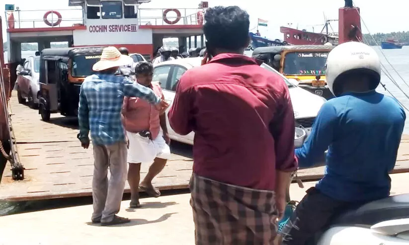 jungar service jungar service