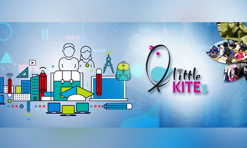 little kites little kites