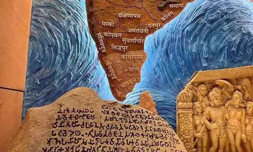 India on row over mural in new Parliament