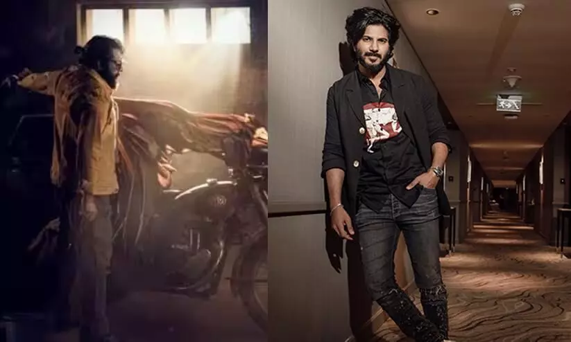 Dulquer Salman Shares Mammoottys Movie bazookas first look Poster, caption Went Viral Dulquer Salman Shares Mammoottys Movie bazookas first look Poster, caption Went Viral