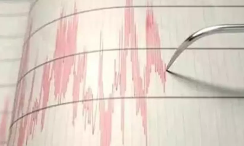 earthquake earthquake