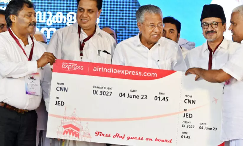 തീർഥാടനം അവനവനിലേക്കുള്ള യാത്രകളാവണം -മുഖ്യമന്ത്രി തീർഥാടനം അവനവനിലേക്കുള്ള യാത്രകളാവണം -മുഖ്യമന്ത്രി