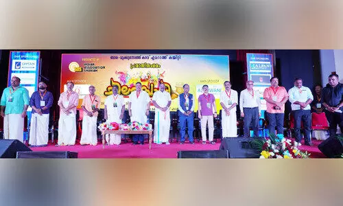 ചി​ല​മ്പൊ​ലി’ ക​ലാ​സ​ന്ധ്യ