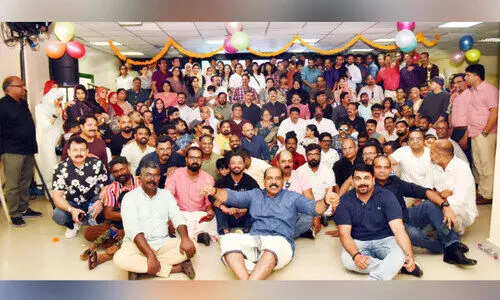 ചാ​വ​ക്കാ​ട് എം.​ആ​ര്‍.​ആ​ര്‍.​എം ഹൈ​സ്കൂ​ൾ പൂ​ർ​വ വി​ദ്യാ​ർ​ഥി സം​ഗ​മം