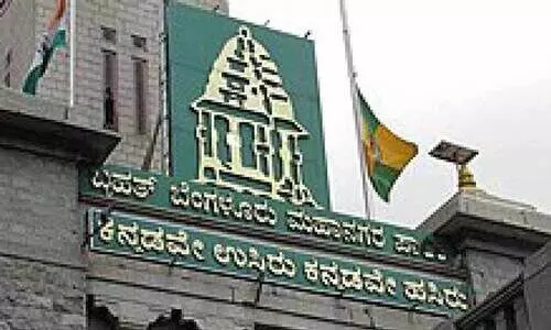 വ​സ്തു​നി​കു​തി: അ​ഞ്ചു​ശ​ത​മാ​നം ഇ​ള​വ് 30 വ​രെ