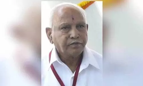 യെ​ദി​യൂ​ര​പ്പ കാ​വേ​രി വി​ട്ടു