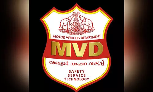 mvd
