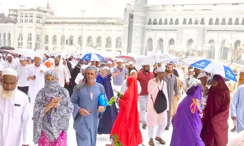 Masjid-ul-Haram