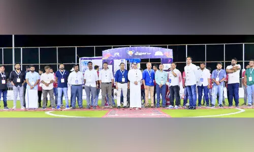 IFA Sevens Football Tournament