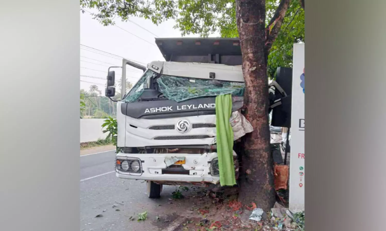 Danger in mathilakam