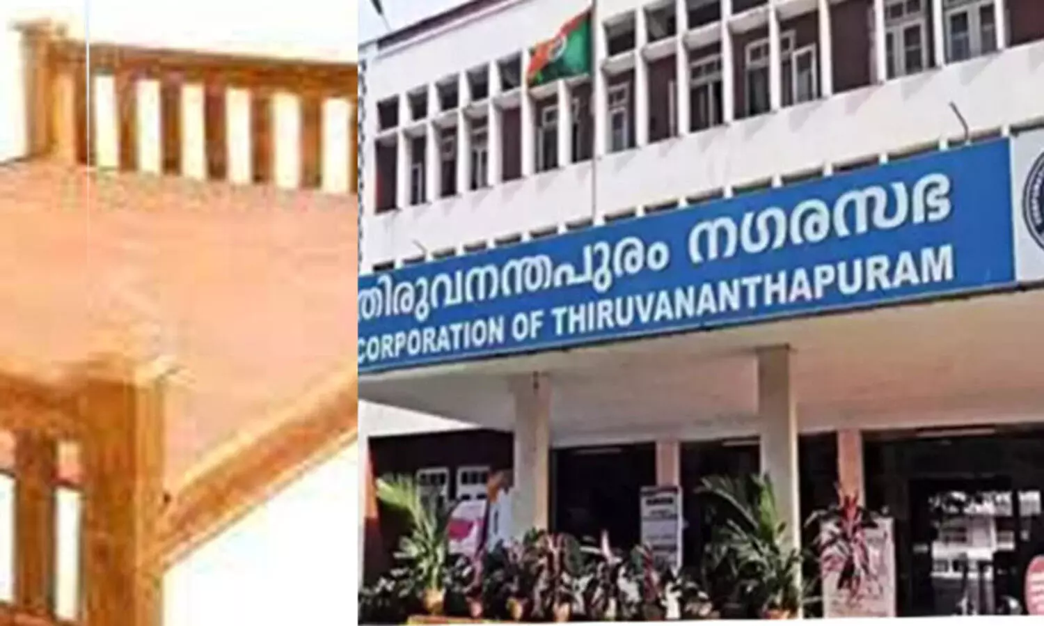 73.60 ലക്ഷം ചെലവഴിച്ച് നഗരസഭ വയോജനങ്ങൾക്ക് വിതരണം ചെയ്ത 2113 കട്ടിലുകളുടെ ഗുണഭോക്താക്കൾ ആര്?