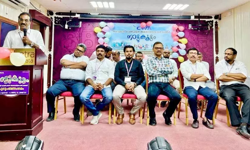 ചെറുവാടി വെൽഫെയർ അസോസിയേഷൻ കുടുംബസംഗമം ചെറുവാടി വെൽഫെയർ അസോസിയേഷൻ കുടുംബസംഗമം