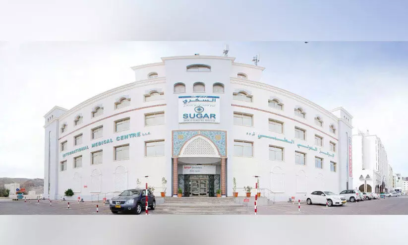 അപ്പോളോ ഹോസ്പിറ്റൽസിൽ പ്രീ-ഡയബറ്റിസ് ക്ലിനിക്കിന് തുടക്കം അപ്പോളോ ഹോസ്പിറ്റൽസിൽ പ്രീ-ഡയബറ്റിസ് ക്ലിനിക്കിന് തുടക്കം