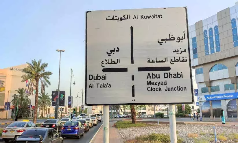 അൽഐനിലെ പഴയ സൂചന ബോർഡുകൾ മാറുന്നു