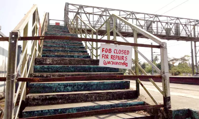 Chalakudy railway footbridge Chalakudy railway footbridge
