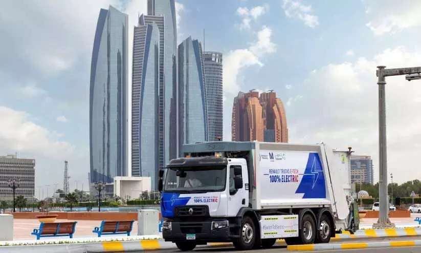 പരിസ്ഥിതി ക്ഷേമത്തിന് കരുതലോടെ പരിസ്ഥിതി ക്ഷേമത്തിന് കരുതലോടെ