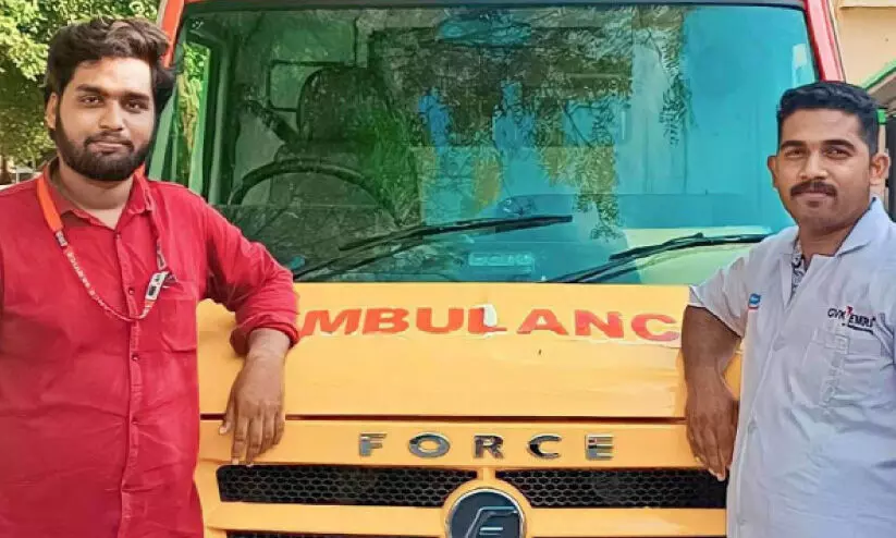 Kaniv Ambulance Kaniv Ambulance