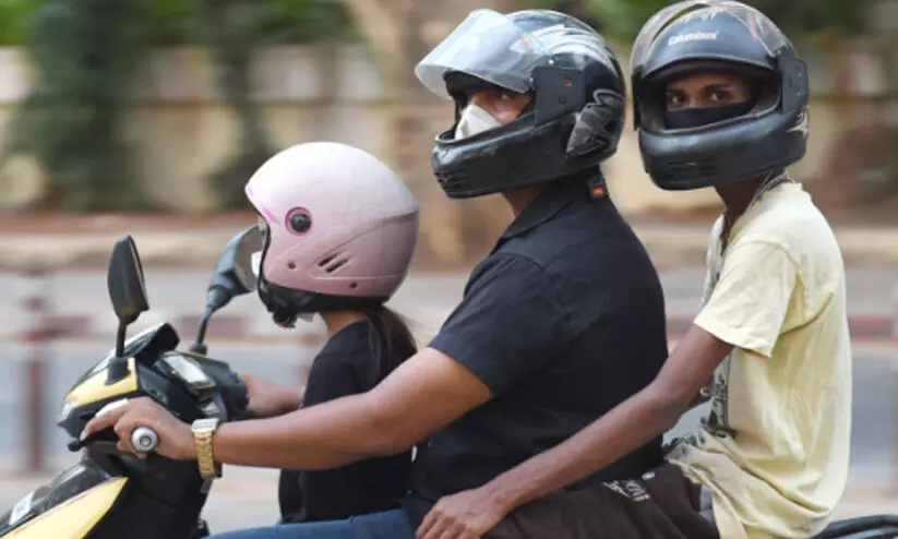 triple ride 89090 triple ride 89090