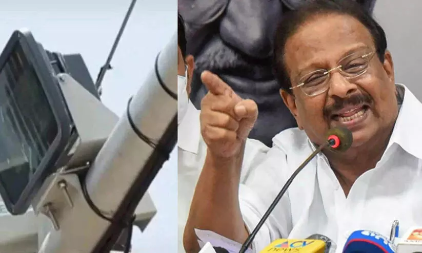 കാമറയില് കുടുങ്ങാന് പോകുന്നത് കോണ്ഗ്രസുകാര് മാത്രമല്ലെന്ന് കെ.സുധാകരൻ കാമറയില് കുടുങ്ങാന് പോകുന്നത് കോണ്ഗ്രസുകാര് മാത്രമല്ലെന്ന് കെ.സുധാകരൻ