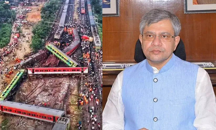 train accident 98786